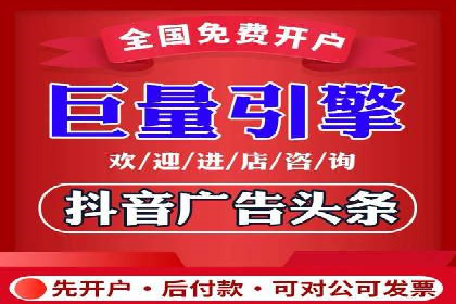 解析SEM托管公司经典案例：如何制定有效的广告策略